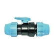 VANNE PET A COMPRESSION JOINT RAPIDE